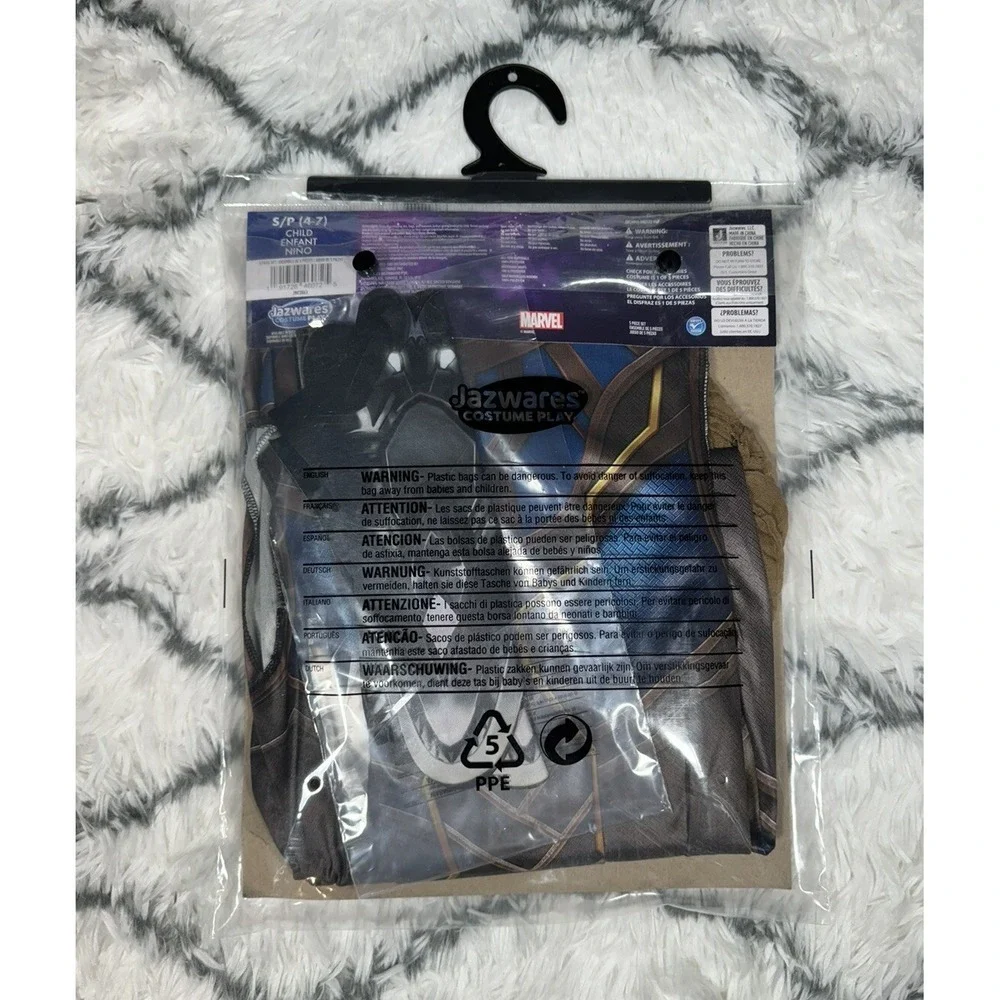MARVEL Avengers Black Panther Shuri Jumpsuit Costume Cosplay Child S (4-7) NEW